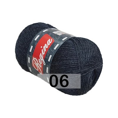 Пряжа Сеам Regina