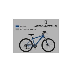 Велосипед 26" рама 17" 21sp MEGAWHEELS MOUNTAIN II чёрный-синий
