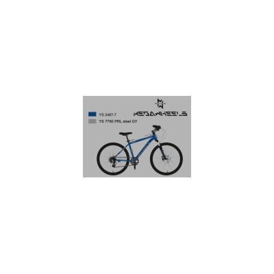 Велосипед 26" рама 17" 21sp MEGAWHEELS MOUNTAIN II чёрный-синий