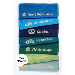 Набор мягких махровых полотенец 7 шт Happy Fox Home