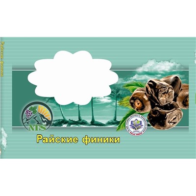 Райские финики в коробочке 500гр