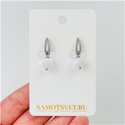 Радуга Самоцветов Серьги из Селенита