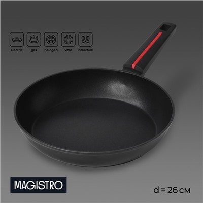 Сковорода Magistro Flame, d=26 см, h=4.9 см, ручка soft-touch, антипригарное покрытие, индукция, кованый алюминий, чёрная
