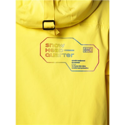 Комбинезон BB-0289 Желтый