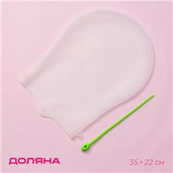 Мешок для замешивания теста Доляна «Бронк», 35×22 см, белый