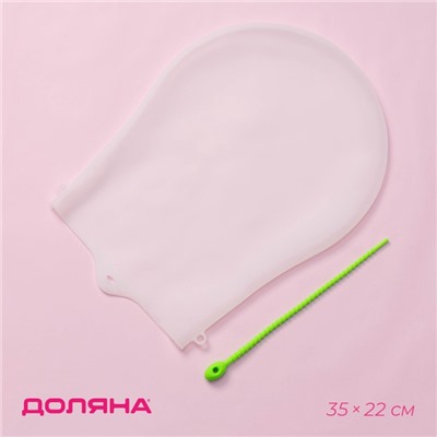 Мешок для замешивания теста Доляна «Бронк», 35×22 см, белый