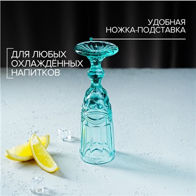 Бокал для шампанского Magistro «Ла-Манш», 160 мл, 7×20 см, стекло, бирюзовый