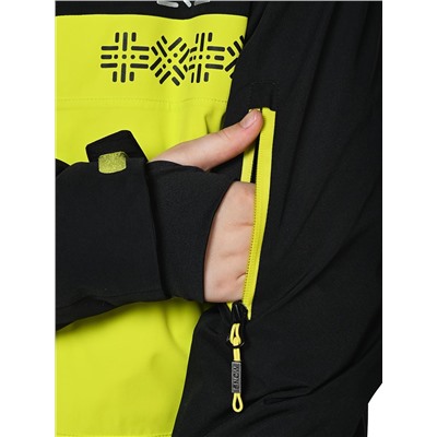 Комбинезон T-9092 Лимонный