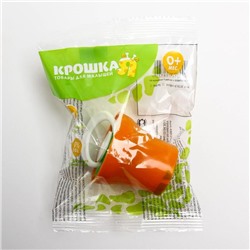 Соска - пустышка латексная классическая Крошка Я «Ягодка», от 0 мес., с колпачком, цвет МИКС