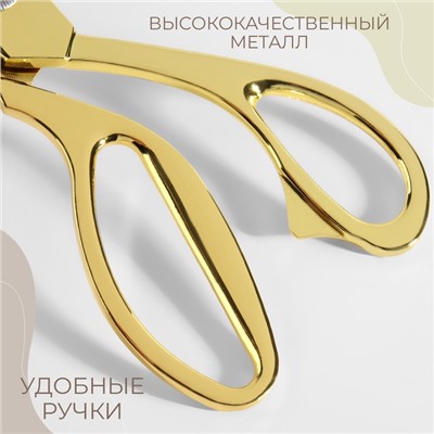 Набор ножниц подарочный: закройные 9", 23.5 см, вышивальные «Цапельки» 3.7", 9.5 см, цвет золотой
