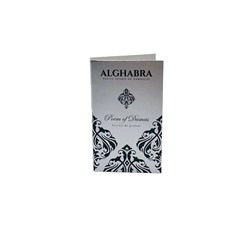 ALGHABRA POEM OF DAMAS 1.2ml parfume пробник