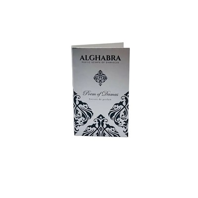 ALGHABRA POEM OF DAMAS 1.2ml parfume пробник