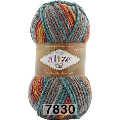 Пряжа Alize Superlana Maxi Batik