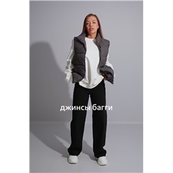 Женские джинсы багги с высокой посадкой Happyfox
