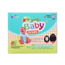 Стиральный порошок Welgreen Baby для стирки детского белья, 1 кг