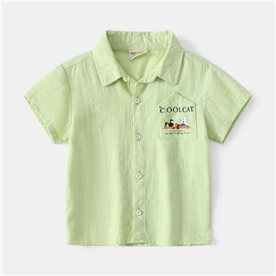 WELLKIDS tx2442