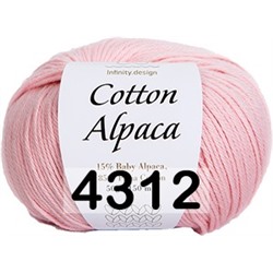 Пряжа Infinity Cotton Alpaca