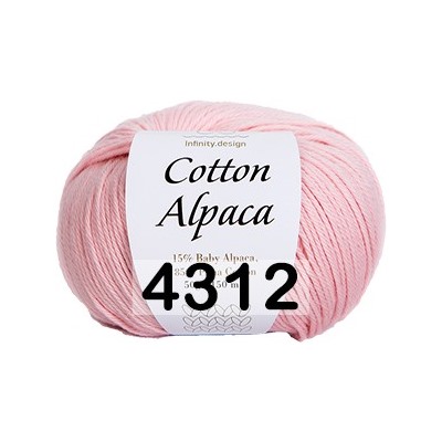Пряжа Infinity Cotton Alpaca