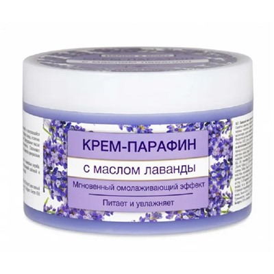 Флоресан HANDS & BODY Крем-парафин с маслом лаванды, 450мл (Ф-561)