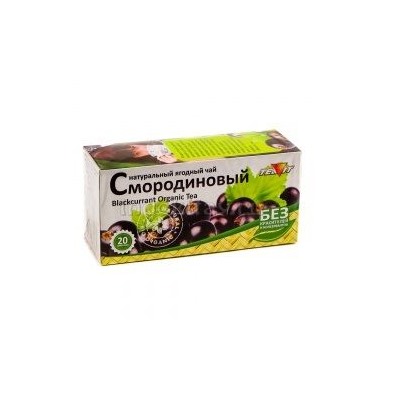 Чайный напиток "Смородиновый" (20 фильтр-пакетов)