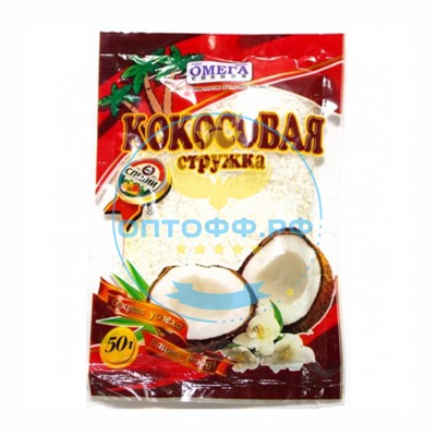 Кокосовая стружка 50гр.(кор*60)