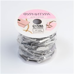 Цепочка для сумки, железная, 18×6 мм, 3±0.1 м, цвет серебряный