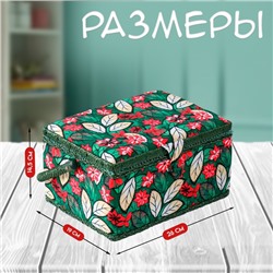 Шкатулка для рукоделия и шитья «Пуансеттия на зелёном», хранение ниток, иголок, мелочи, 19х26х14,5 см