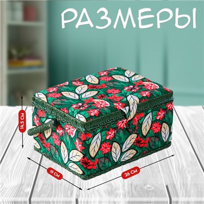 Шкатулка для рукоделия и шитья «Пуансеттия на зелёном», хранение ниток, иголок, мелочи, 19х26х14,5 см