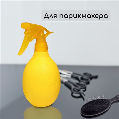 Пульверизатор «Лимон», 0.5 л, жёлтый, Greengo