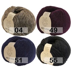 Пряжа Сеам Air Alpaca