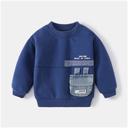WELLKIDS wt1820