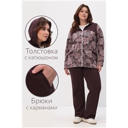 Костюм женский Мелания Л Арт. 10437