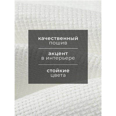 Полотенце кухонное «Этель» Cloudy, 40×70 см, лён 100%, 180 г/м²