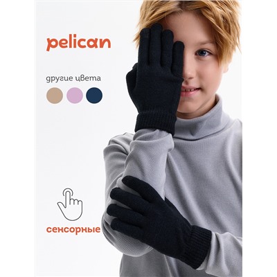 PELICAN Перчатки