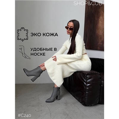 Ботильоны