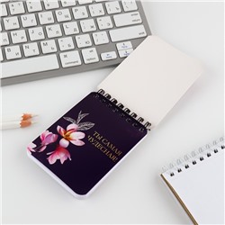 Подарочный набор «8 Марта»: блокнот и ручка пластик