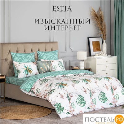 Estia ТРОПИКАНА КПБ 145х215-2/230х250-1/50х70-2/70х70-2, 7 пр., хл./сатин белый/зеленый