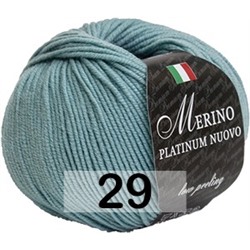 Пряжа Сеам Merino Platinum Nuovo