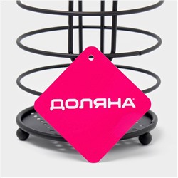 Сушилка для столовых приборов Доляна, 17×10.5×10.5 см, чёрная