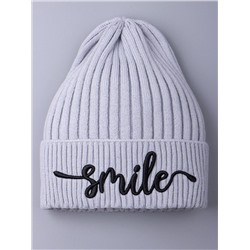 Шапка вязаная детская с отворотом, вязка лапша, SMILE, серый