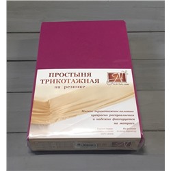 Простынь трикотажная на резинке, фуксия (al-100279-gr )
