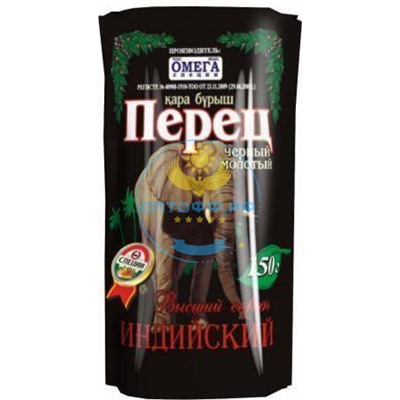 Перец черный мол. в/с Индийский 150гр. Дой пак (кор*40) СЛОН