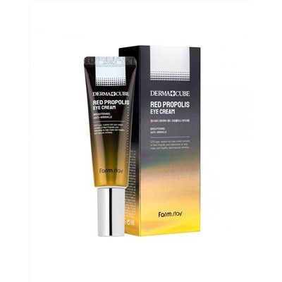 Крем для кожи вокруг глаз с прополисом Farm Stay Dermacube Red Propolis Eye Cream 50 ml
