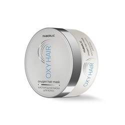 Кислородная маска для волос Oxy Hair