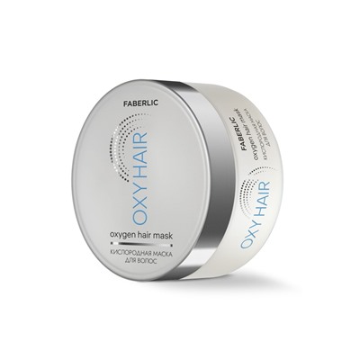 Кислородная маска для волос Oxy Hair