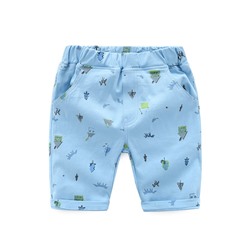 WELLKIDS kz2369