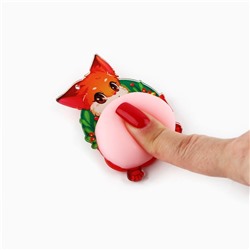 Магнит антистресс на холодильник «С Новым годом»