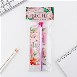 Подарочный набор, блокнот 32 листов A7 и ручка пластик «8 марта: С праздником весны»
