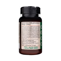 Комплексная добавка к пище ZMA OVERvit, 90 капсул