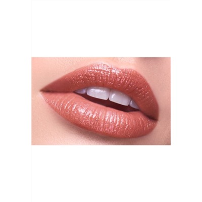 Блеск для губ Too Glam To Shine